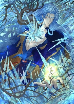 五境升平书 五境升平书