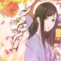 勿忘君心 勿忘君心