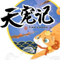 https://bkmh.org/tuku/img/天宠记.jpg