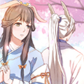 妖夫等等我 妖夫等等我