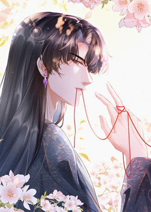 想入非妃 想入非妃
