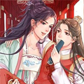 指夫为妻 指夫为妻