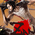 斩 斩