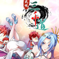 武映三千道 武映三千道